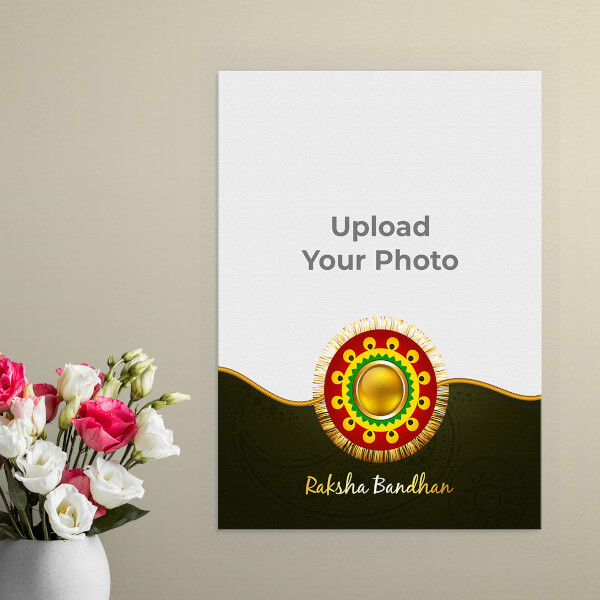 Custom Raksha Bandhan Design: Portrait Aluminium Photo Frame with Image Printing – PrintShoppy Photo Frames