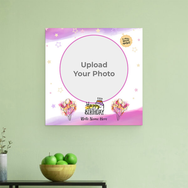Custom Special Moment Birthday Wishes Design: Square Aluminium Photo Frame with Image Printing – PrintShoppy Photo Frames