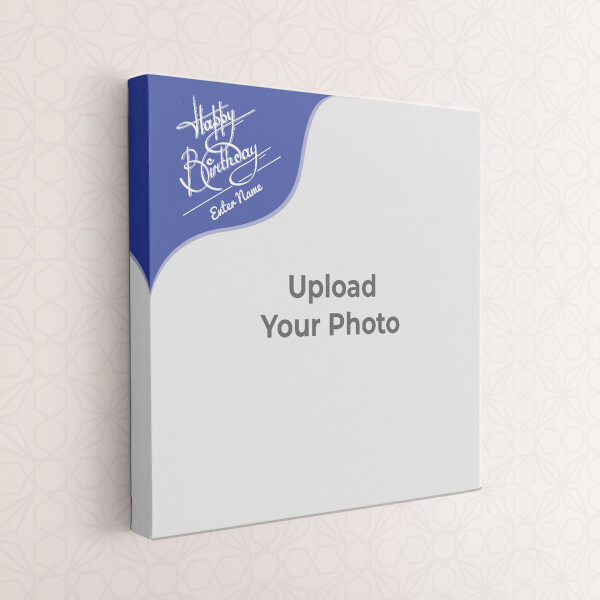 Custom Blue Wave (Happy Birthday) Frame Design: Square canvas Photo Frame with Image Printing – PrintShoppy Photo Frames