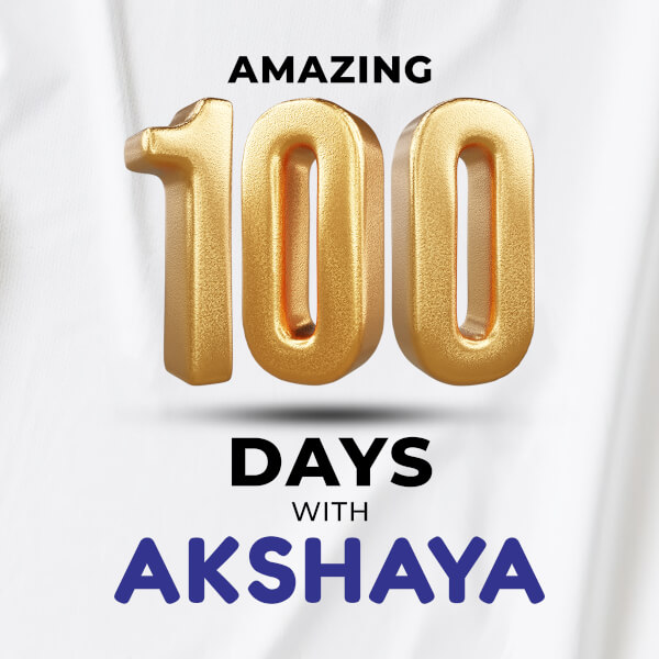 Custom Amazing 100 Days With The Baby Milestone Collection Dungaree Design