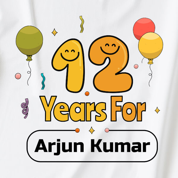 Custom Kid is 12 years Old Yearly Birthday Hoodie Design