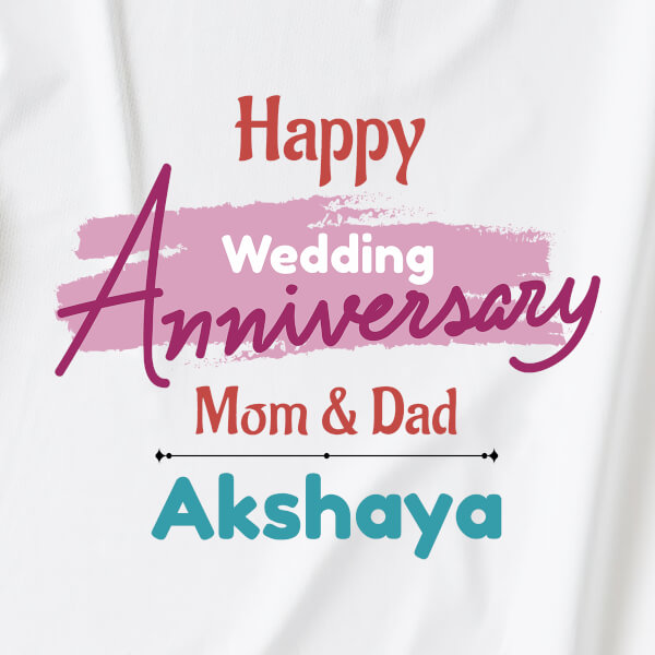 Custom Paint Brush Styled Happy Wedding Anniversary Wishes From The Kid Milestone Collection Jumpsuit Design