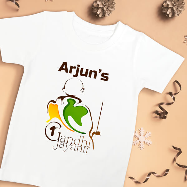 Custom 1st Gandhi Jayanti For The Baby Special Days Tshirt Design