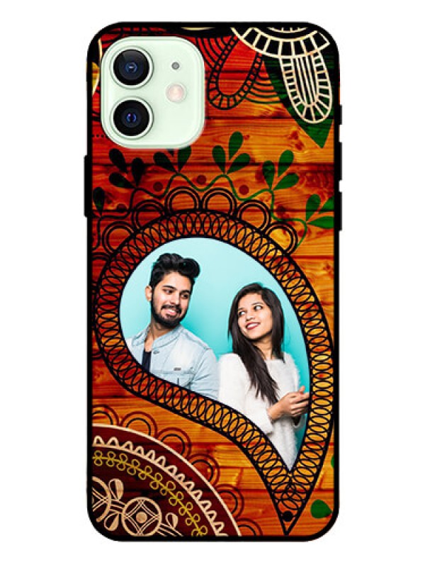 Custom Iphone 12 Personalized Glass Phone Case  - Abstract Colorful Design