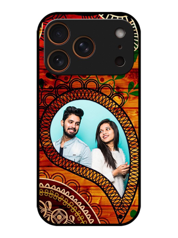 Custom Apple iPhone 17 Pro Custom Glass Phone Case - Abstract Colorful Design