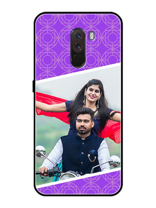 Custom Pcoco F1 Custom Glass Phone Case  - Violet Pattern Design