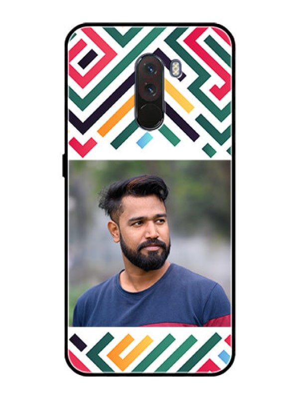 Custom Poco F1 Personalized Glass Phone Case - Colorful Maze Pattern Design