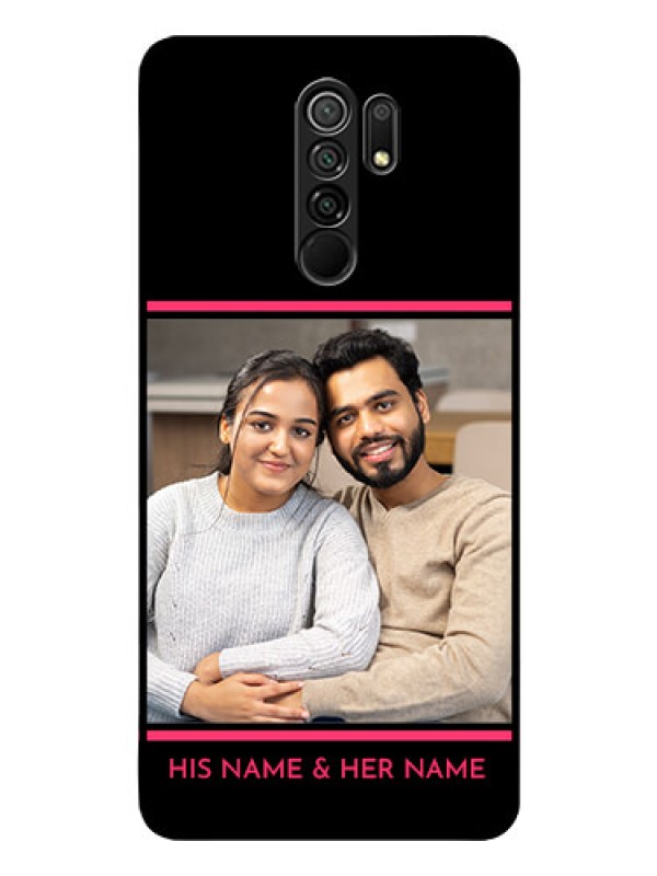 Custom Poco M2 Custom Glass Mobile Case  - with Add Text Design