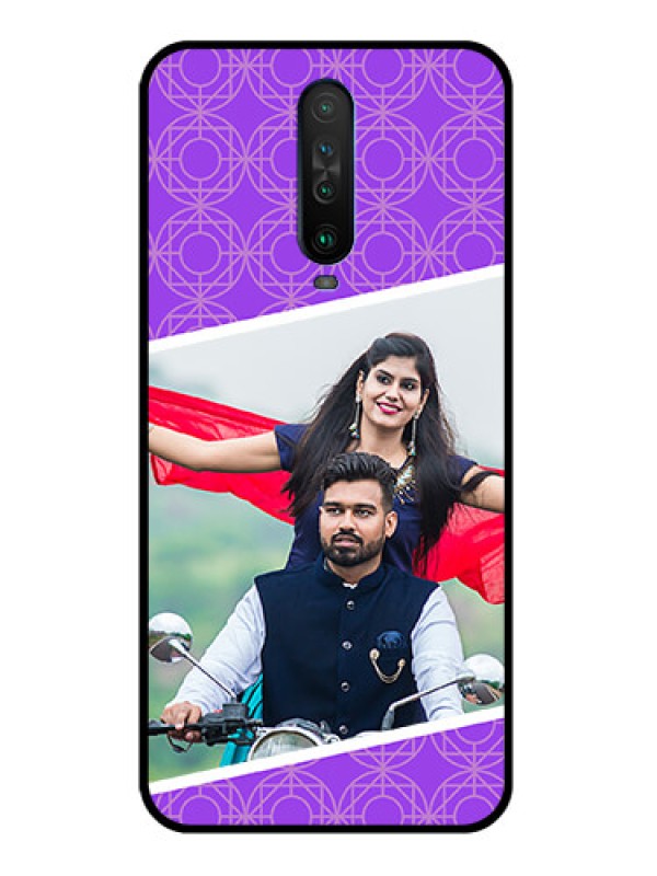 Custom Poco X2 Custom Glass Phone Case  - Violet Pattern Design