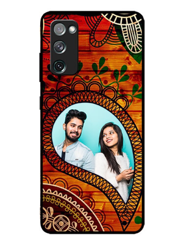 Custom Galaxy S20 Fe Personalized Glass Phone Case  - Abstract Colorful Design
