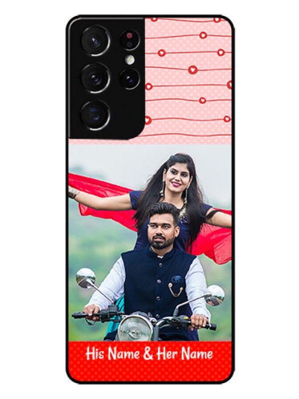 Custom Galaxy S21 Ultra Personalized Glass Phone Case  - Red Pattern Case Design