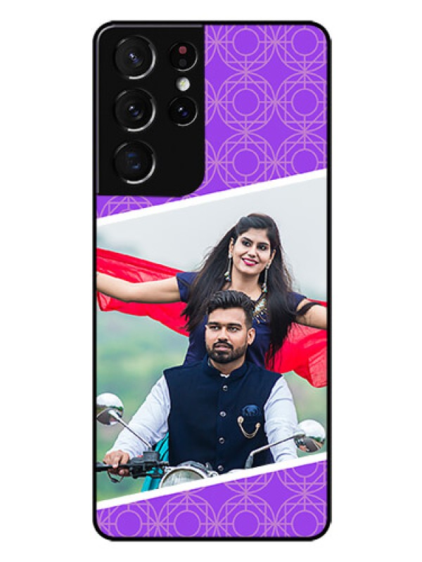 Custom Galaxy S21 Ultra Custom Glass Phone Case  - Violet Pattern Design