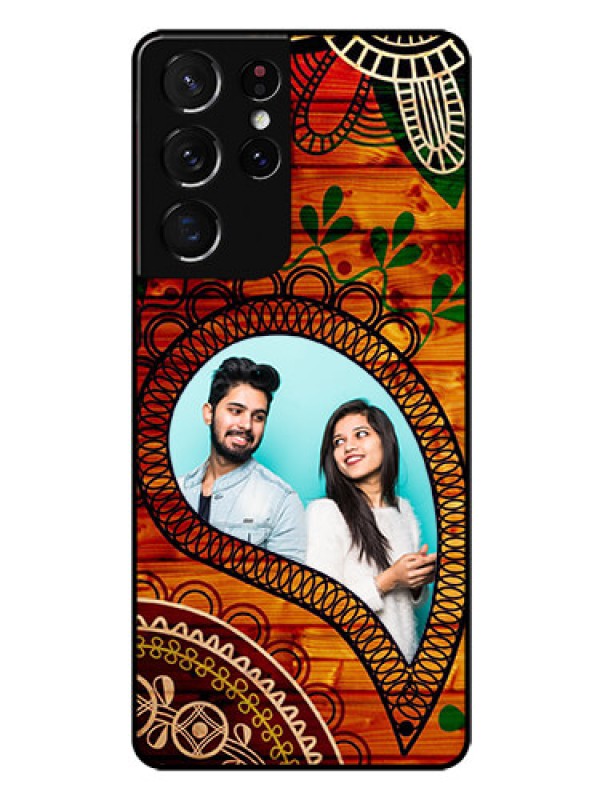 Custom Galaxy S21 Ultra Personalized Glass Phone Case  - Abstract Colorful Design
