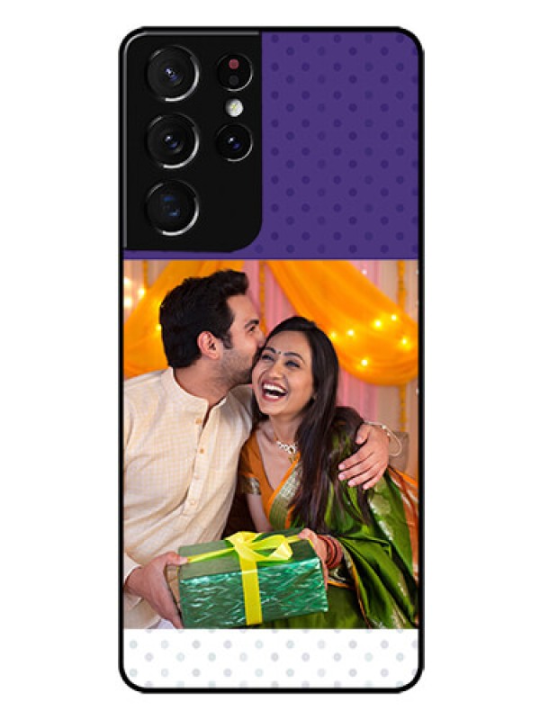 Custom Galaxy S21 Ultra Personalized Glass Phone Case  - Violet Pattern Design
