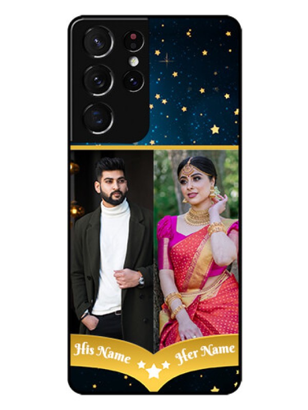 Custom Galaxy S21 Ultra Custom Glass Phone Case  - Galaxy Stars Backdrop Design