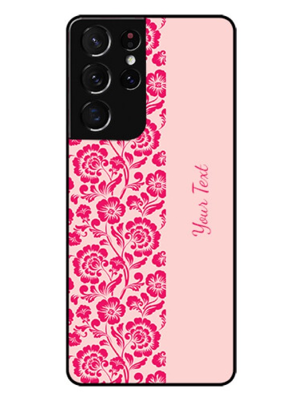 Custom Galaxy S21 Ultra Custom Glass Phone Case - Attractive Floral Pattern Design