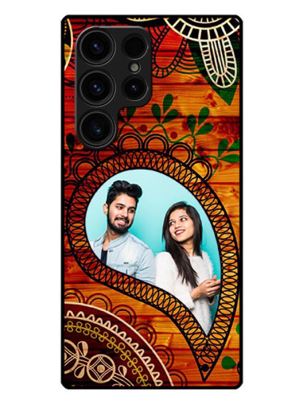 Custom Galaxy S23 Ultra 5G Personalized Glass Phone Case - Abstract Colorful Design