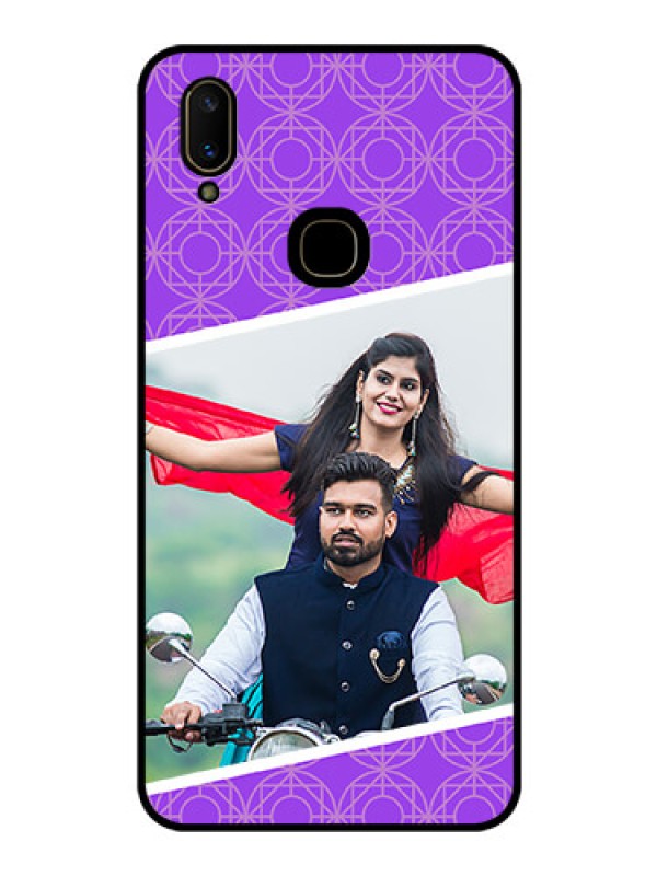 Custom Vivo V11 Custom Glass Phone Case  - Violet Pattern Design