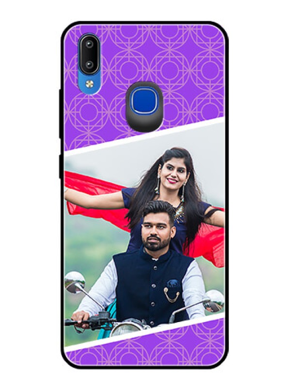 Custom Vivo Y91 Custom Glass Phone Case  - Violet Pattern Design