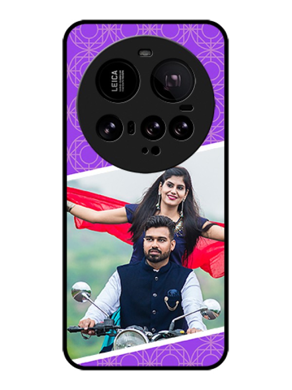 Custom Xiaomi 15 Ultra 5G Custom Glass Phone Case - Violet Color Pattern Design