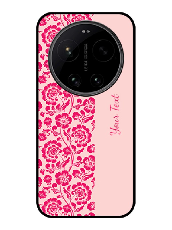 Custom Xiaomi 17 Ultra 5G Custom Glass Phone Case - Attractive Floral Pattern Design