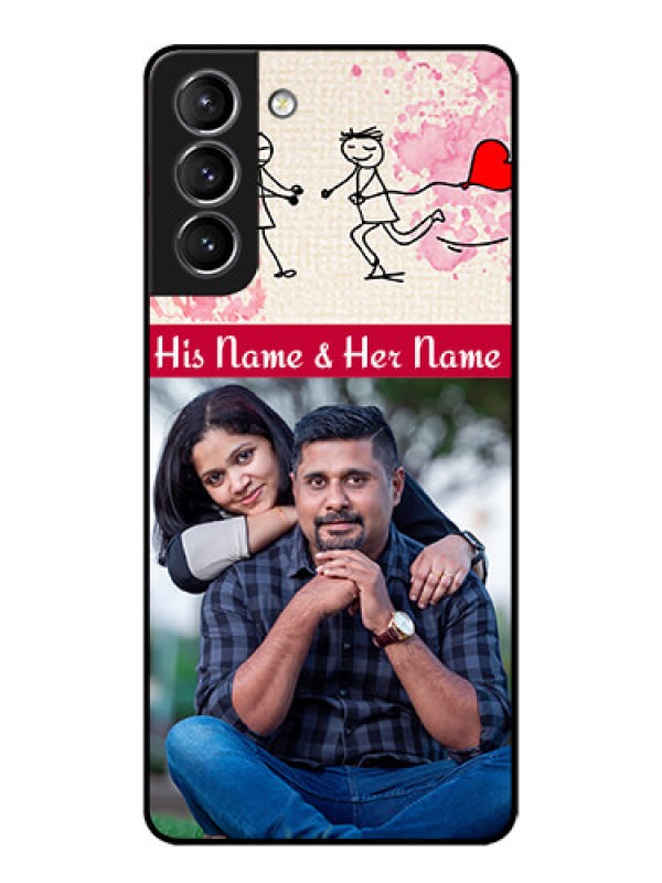 Custom Galaxy S21 Plus Custom Metal Phone Case - You And Me Case Design