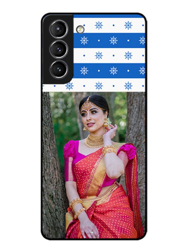 Custom Galaxy S21 Plus Custom Metal Phone Case - Snow Pattern Design