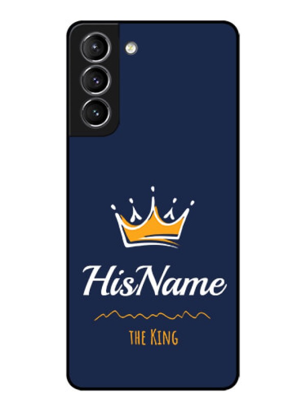 Custom Galaxy S21 Plus Custom Metal Phone Case - King With Name Design