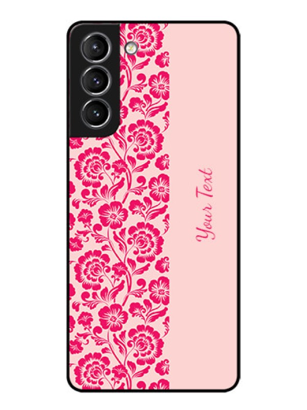 Custom Galaxy S21 Plus Custom Metal Phone Case - Attractive Floral Pattern Design