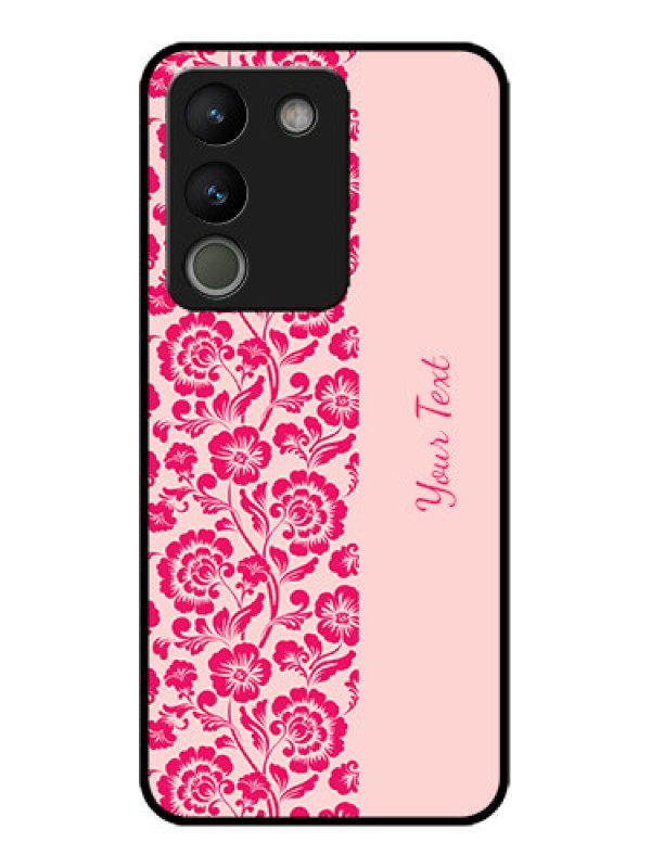 Custom Vivo Y200 5G Custom Metal Phone Case - Attractive Floral Pattern Design