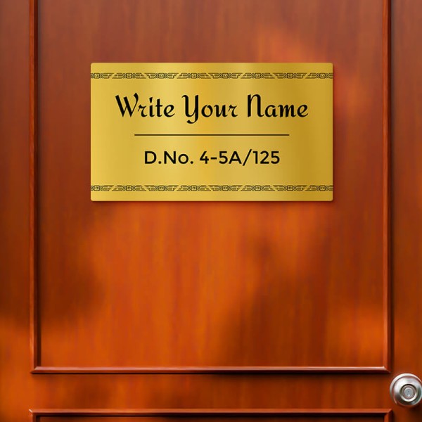 Custom Classic Rectangular Design Gold Color Nameplate