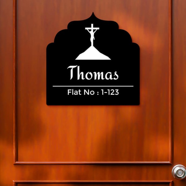 Custom Jesus Christ Arch Design Black Color Nameplate