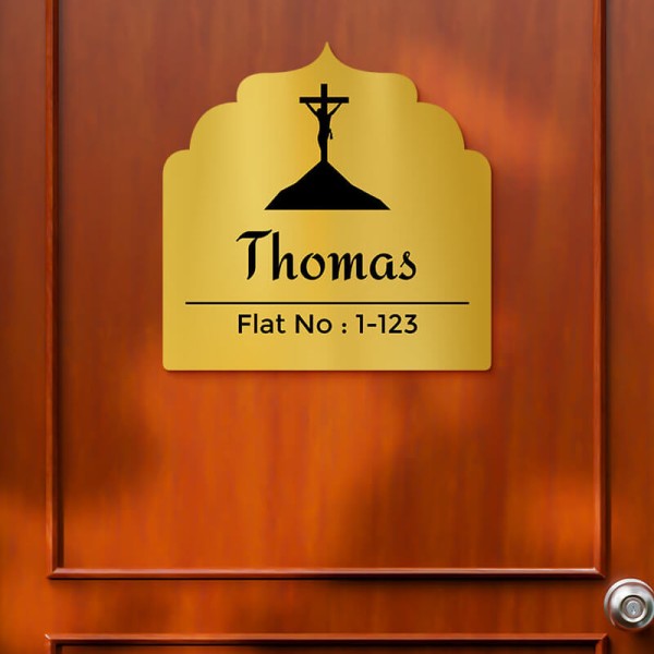 Custom Jesus Christ Arch Design Gold Color Nameplate