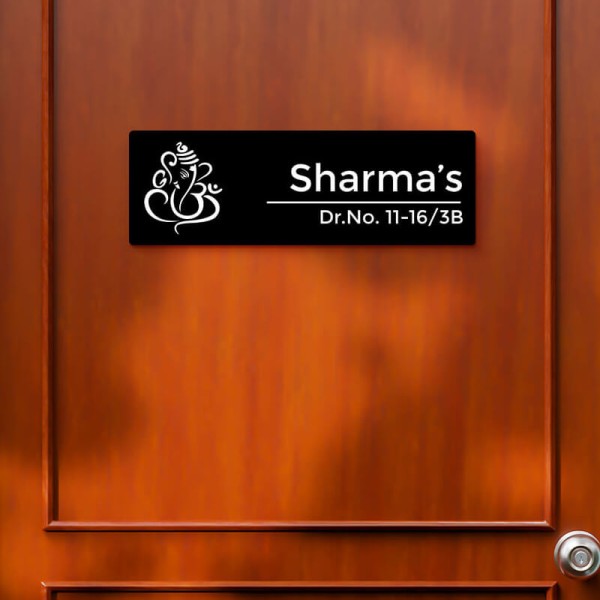 Custom Lord Ganesha Simple Rectangular Design Black Color Nameplate