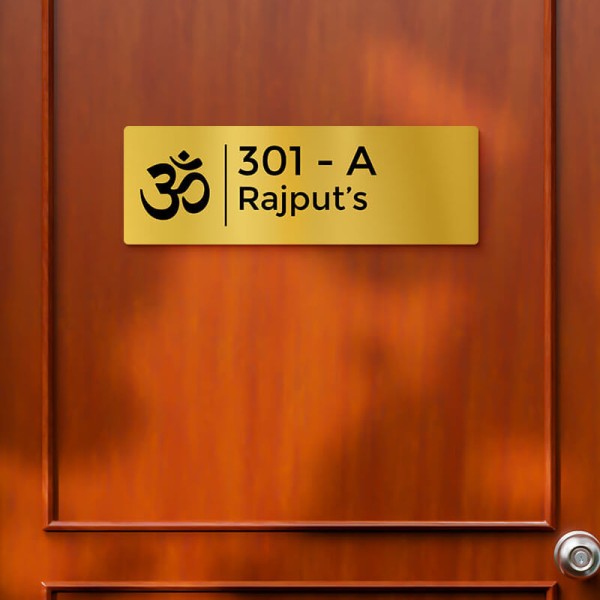 Custom Omkar Rectangular Design Gold Color Nameplate