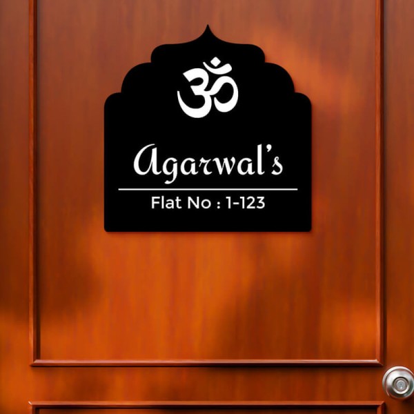 Custom Omkar Arch Design Black Color Nameplate