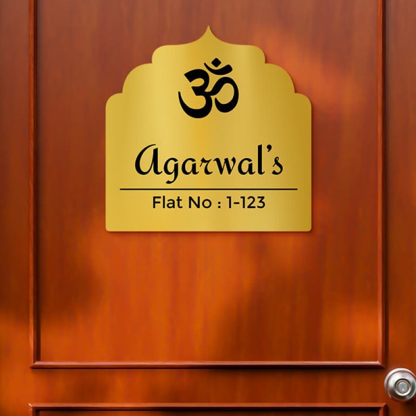 Custom Omkar Arch Design Gold Color Nameplate