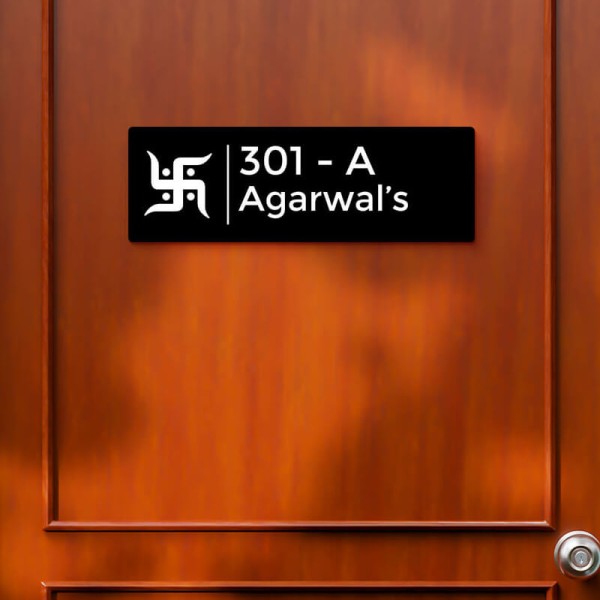 Custom Rectangular Swastika Design Black Color Nameplate