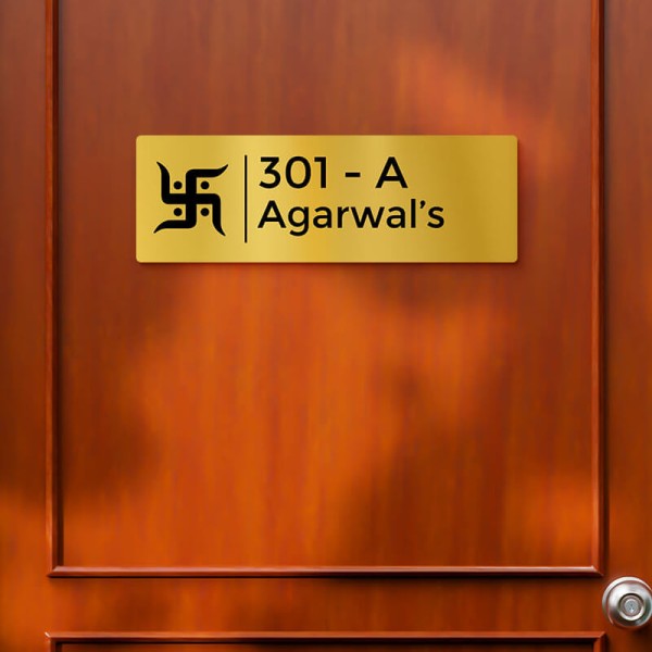 Custom Rectangular Swastika Design Gold Color Nameplate