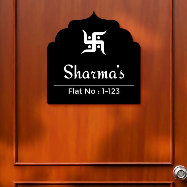 Custom Swastika Arch Design Black Color Nameplate