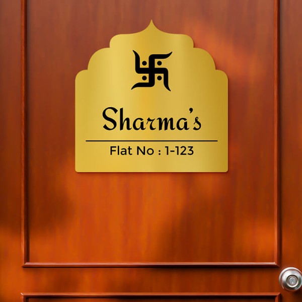 Custom Swastika Arch Design Gold Color Nameplate