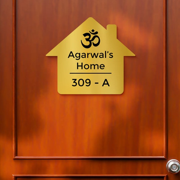 Custom Omkar Sweet Home Design Gold Color Nameplate