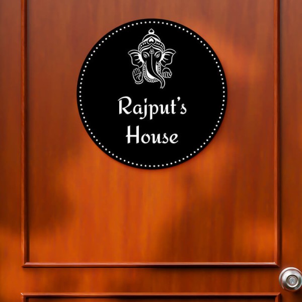 Custom Circular Lord Ganesha Design Black Color Nameplate