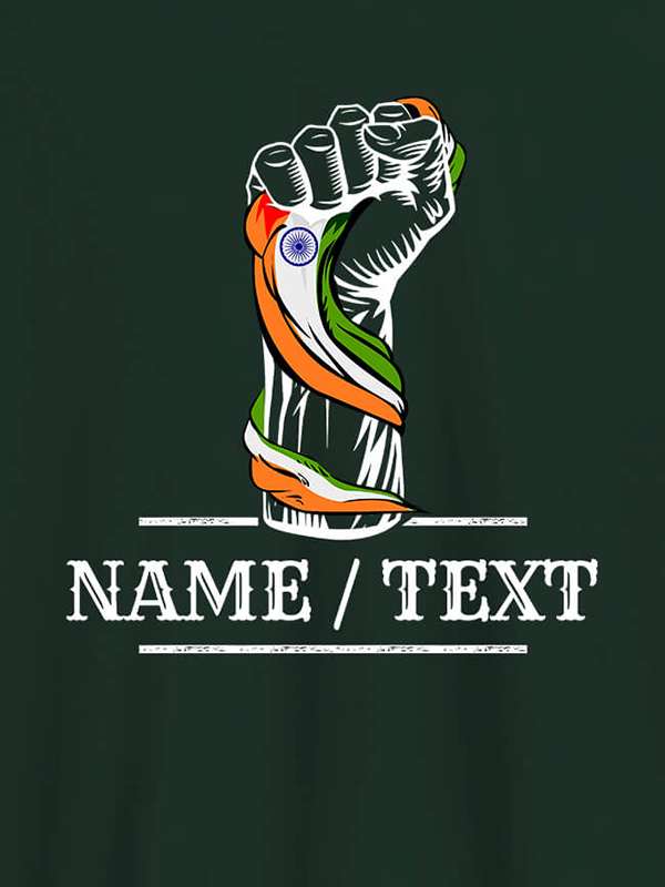 Custom Patriotism with Your Name On Personalized Tees
