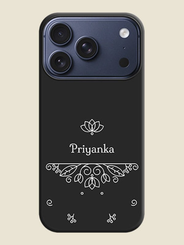 Custom Lotus Garden Custom Text On Space Black Custom Soft Matte Mobile Back Cover - Apple iPhone 17 Pro