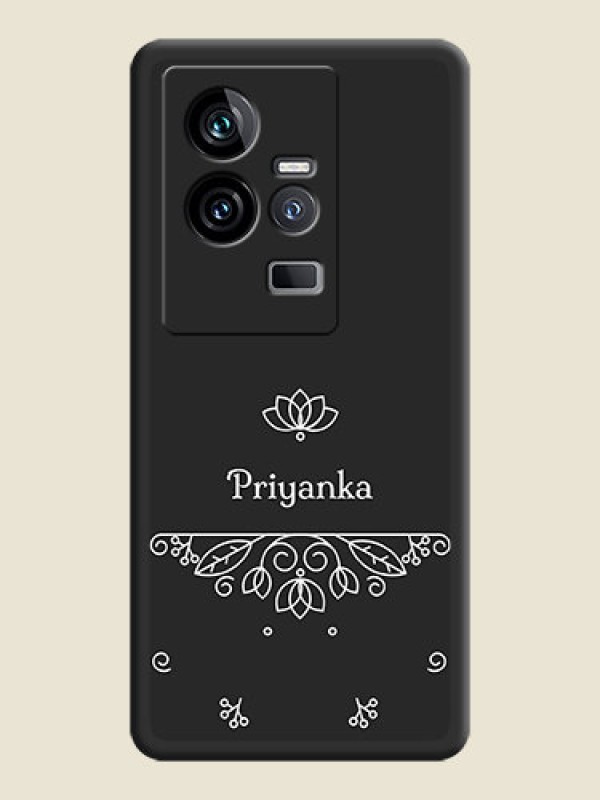 Custom Lotus Garden Custom Text On Space Black Personalized Soft Matte Phone Covers -iQOO 11 5G