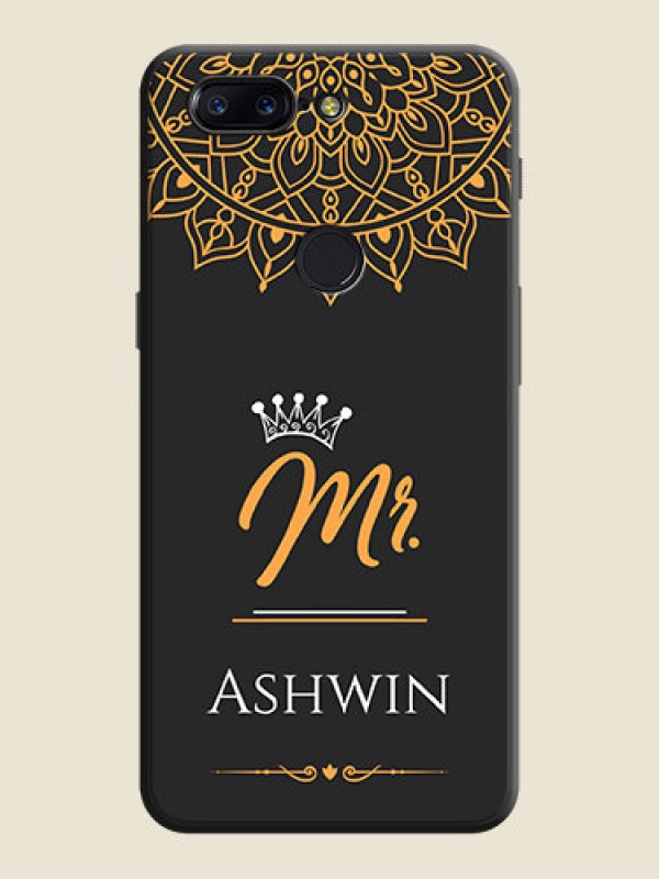 Custom Mr Name with Floral Design  on Personalised Space Black Soft Matte Cases - OnePlus 5T