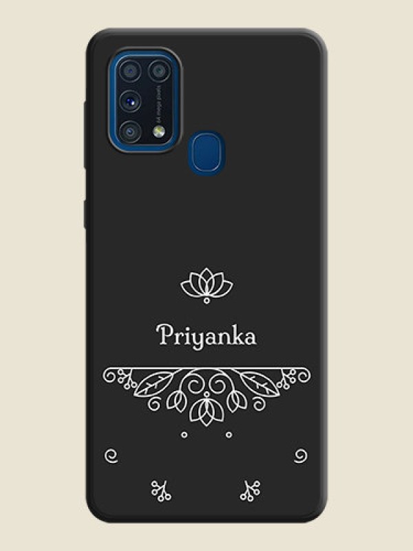 Custom Lotus Garden Custom Text On Space Black Personalized Soft Matte Phone Covers -Samsung Galaxy M31