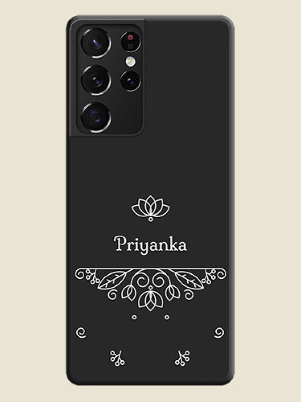 Custom Lotus Garden Custom Text On Space Black Personalized Soft Matte Phone Covers -Samsung Galaxy S21 Ultra