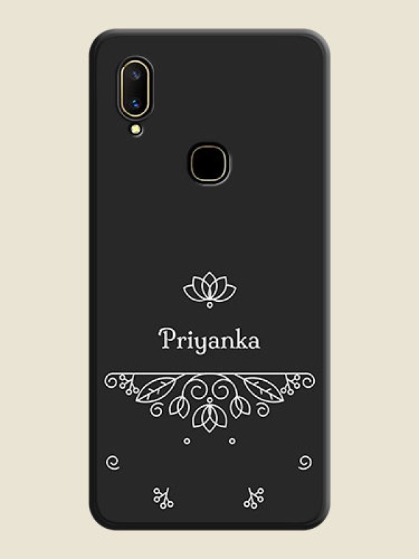 Custom Lotus Garden Custom Text On Space Black Personalized Soft Matte Phone Covers -Vivo V11